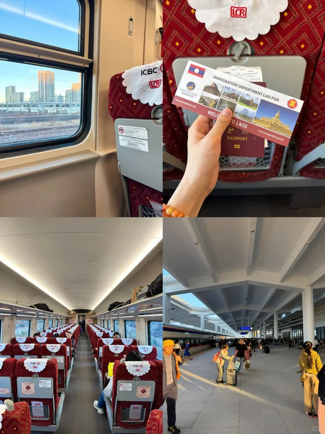 A four-panel collage depicting a modern train journey. The top left panel shows a view from a train window of urban buildings and railway tracks. The top right panel shows a hand holding a passport and an 'Immigration Department Lao PDR' leaflet on a train's tray table. The bottom left panel shows the interior of a train carriage with rows of red seats and some passengers. The bottom right panel displays a spacious, modern train station platform with a train, numerous passengers with luggage, and a high, minimalist roof structure.