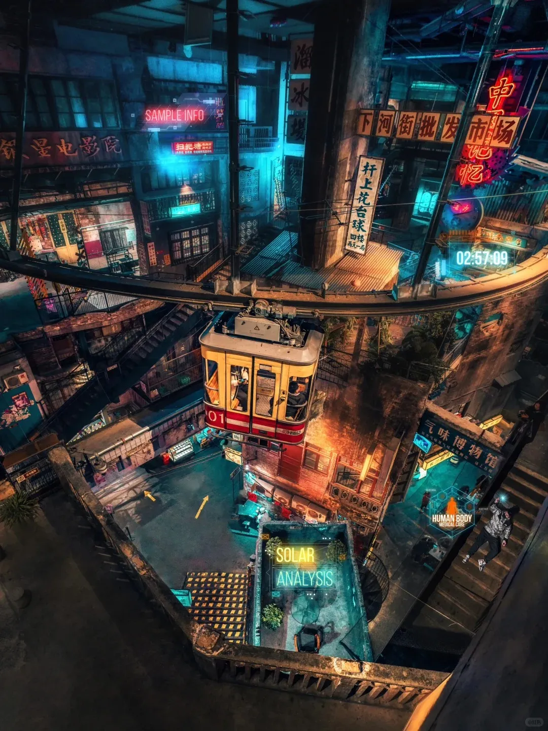 Overhead view of a vibrant, multi-level indoor dining complex designed to resemble a retro city street at night. The space features numerous glowing neon signs in Chinese characters and some English, including 'SAMPLE INFO' and 'SOLAR ANALYSIS'. A small yellow and red monorail car travels on a track through the center, passing buildings with windows, staircases, and walkways illuminated by a mix of electric blue and warm orange light.