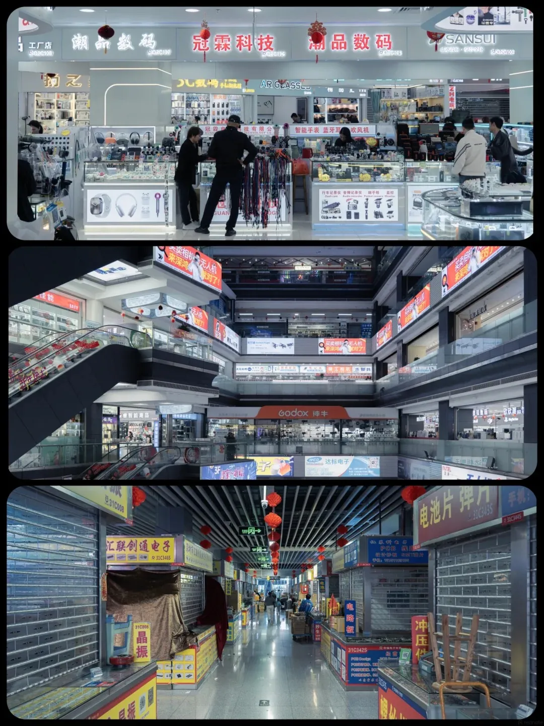 A three-panel image showcasing the interior of a massive multi-floor electronics market in Huaqiangbei, Shenzhen. The top panel features a brightly lit modern retail space with shoppers browsing displays of headphones, smartwatches, and other gadgets, with neon Chinese signs above. The middle panel provides a wide view of several market floors connected by escalators, lined with numerous vendor storefronts and signs, including 'Godox'. The bottom panel depicts a narrower aisle filled with individual electronics stalls, some open and some closed with metal shutters, under a ceiling decorated with red lanterns.